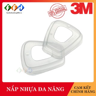 [Hàng chính hãng] Nắp nhựa 3M 501 giữ tấm lọc 3M 5N11 cho mặt nạ 3M 6200 3M 7501