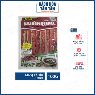 Gia vị làm xá xíu hiệu Lobo Thái chính hãng, gói 100g