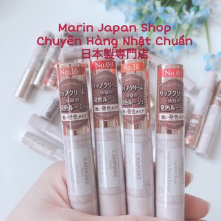 (SALE)Son Dưỡng có màu -Stay-On Balm Rouge hẵng Canmake Nhật Bản