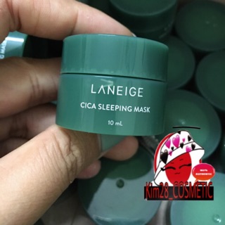 Mẫu mini 15ml Mặt nạ ngủ Laneige Cica Sleeping Mask
