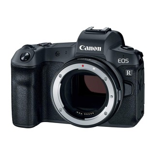 Máy ảnh Canon EOS R - Chính hãng