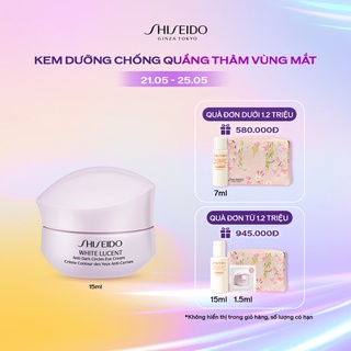 [Mã COSSD5 giảm 10% đơn 600K] Kem dưỡng mắt Shiseido White Lucent Anti-Dark Circles Eye Cream 15ml