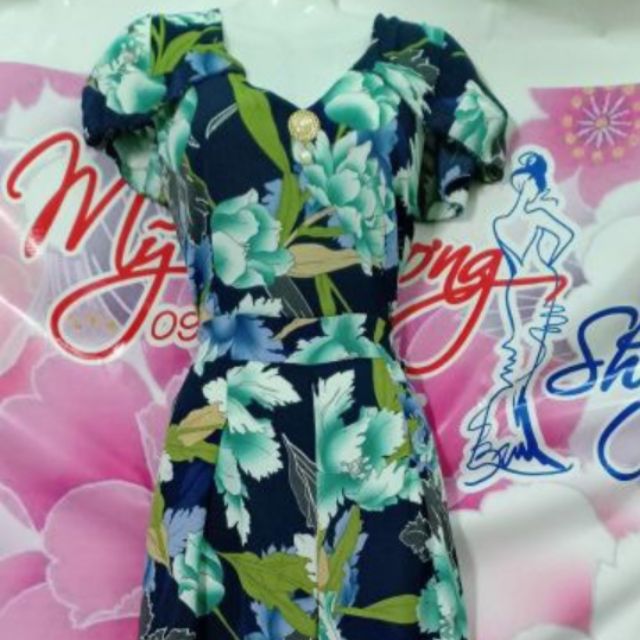 jum lửng