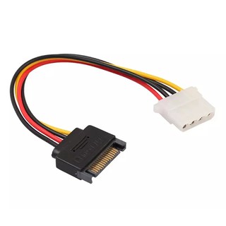 Dây chuyển đổi nguồn sata sang 4 pin ATA