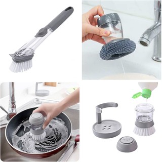 [FREESHIP] CÂY CỌ CHÀ RỬA XOONG CÓ CHỖ ĐỰNG XÀ PHÒNG