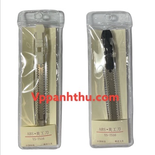 DAO RỌC GIẤY NHỎ 7516
