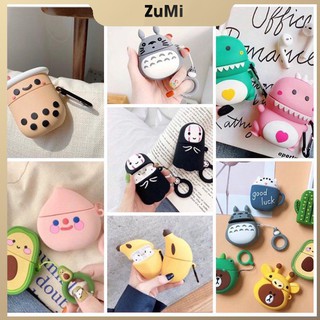 Vỏ bảo vệ bao đựng tai nghe airpod 1/2-ZUMI STORE