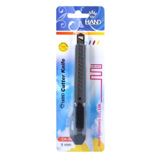 Dao rọc giấy/ dao trổ các cỡ