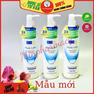 Dầu Tẩy Trang HADA LABO Sạch Sâu Dưỡng Ẩm Tối Ưu 200ml Advanced Nourish Hyaluron Cleansing Oil - Minpharmacy