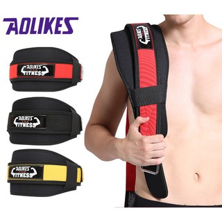 Đai nịt bụng tập Gym Aolikes HY7983