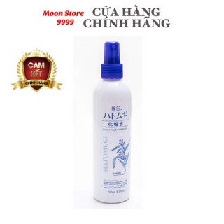Xịt khoáng Hatomugi Nhật Bản Chính Hãng Chai 250ml