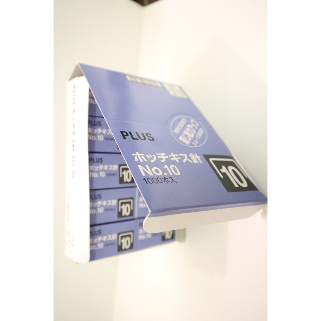 Kim bấm Plus No.10 [Hộp nhỏ] - KIM BẤM SỐ 10