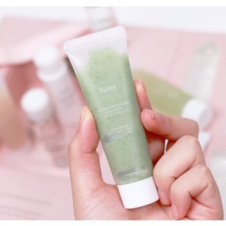 Tẩy Da Chết Huxley chiết xuất Xương Rồng Secret Of Sahara Csrub Mask Huxley Therapy