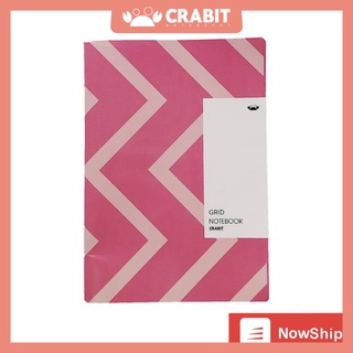 Grid Notebook - Vở kẻ ô vuông Crabit - Vở grid - Hồng (1617)
