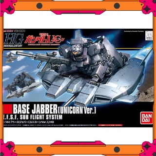 Mô Hình Gundam HG UC Base Jabber UNICORN Ver