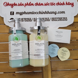 Dầu gội xả phục hồi nấm đa tầng weilaiya truflle 450ml