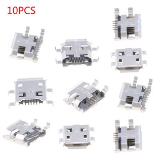 Bộ 10 đầu nối Micro Usb Type B 5 chân 0.72mm cao cấp cho máy tính bảng / điện thoại