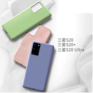 Ốp lưng chống bẩn samsung S20 / S20 plus / S20 ultra hiệu KST DESIGN