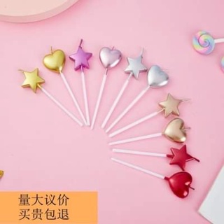 Nến nhũ hình Sao/Tim đủ màu - 1 cây