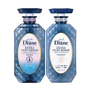 Bộ Đôi Gội Xả Ngăn ngừa tóc lão hóa Moist Diane Extra Night Repair 450mlx2