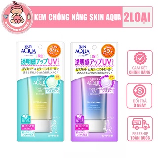 Kem chống nắng Skin Aqua Tone Up UV Essence SPF 50+ PA ++++ hàng nội địa Nhật Bản