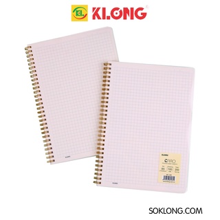 Sổ caro 6x6mm 200 trang lò xo kép B5 bìa nhựa trong suốt, tập vở Klong MS 585