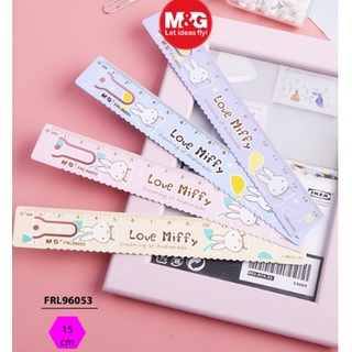 Thước nhôm Miffy ARL96053 siêu dễ thương, cực kỳ bền và chính xác dễ sử dụng của M&amp;G