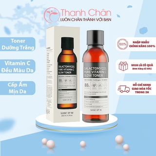 Nước hoa hồng dưỡng trắng, mờ thâm Galactomyces Pure Vitamin C Glow Toner Some By Mi 200ml