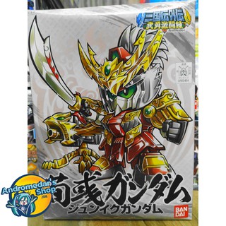 [Bandai] Mô hình lắp ráp Juniku Gundam (SD) 341 (Gundam Model Kits)