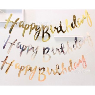 DÂY CHỮ HAPPY BIRTHDAY ÉP KIM KIỂU MỚI TRANG TRÍ SINH NHẬT PARTY