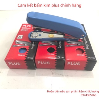 Bàn dập ghim/bấm kim plus số 10, dập ghim plus nhỏ chính hãng, giá rẻ.
