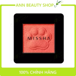 Phấn Mắt Missha Modern Shadow 2gr