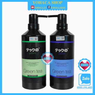 Bộ Dầu Gội Xả Meiki Nhật khống chế dầu làm tơi phồng tóc 780ml