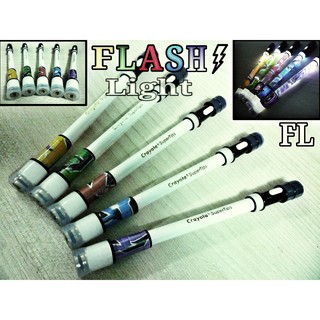 Bút Quay Nghệ Thuật Flash Light