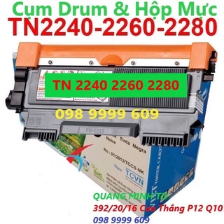 Hộp mực &amp; Cụm Drum Brother TN-2240/2260/2280 - HL-2130,2220,2230,2240D,2280... [Full box]