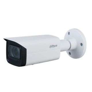 Camera IP 8MP DAHUA HFW 2831TP-AS-S2