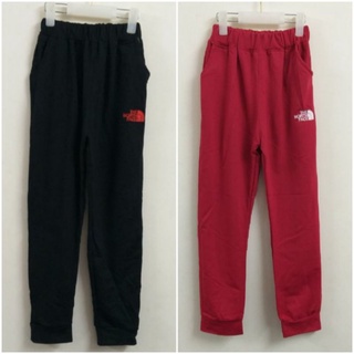 (Mới về) Quần dài cotton thể thao bo gấu cho bé  trai  size đại 22-33kg