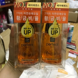 [MẪU MỚI] GEL DƯỠNG TÓC MISSEN PERFECT 80ML