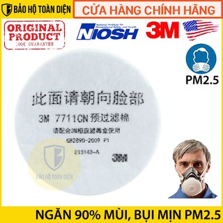 Tấm lọc bụi mịn, khói và hơi hữu cơ 3M chính hãng 3M 7711 dùng với mặt nạ loại 1 phin lọc 3M 3200