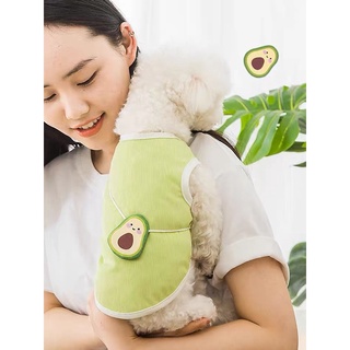 áo ba lỗ giả túi trái bơ cho chó mèo