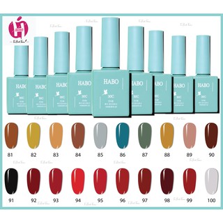 Sơn móng tay gel HABO cao cấp bóng đẹp bền màu HBX05