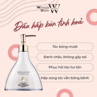 Dầu hấp tóc, bùn non núi lửa Weilaiya 500ml, dưỡng tóc bóng khỏe đẹp