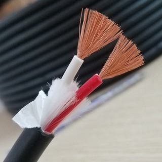 Dây loa Sommer 2 lõi đồng 2 x 1.5mm