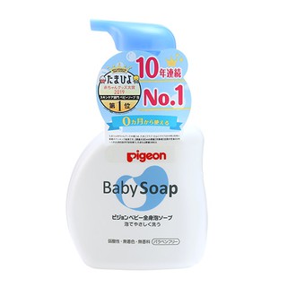 Sữa tắm em bé Pigeon Baby Soap không mùi 500ml
