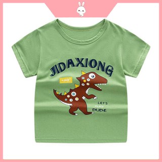 [GIÁ SỐC] ÁO CỘC TAY COTTON 𝑭𝑹𝑬𝑬𝑺𝑯𝑰𝑷  MỀM MÁT CHO BÉ YÊU