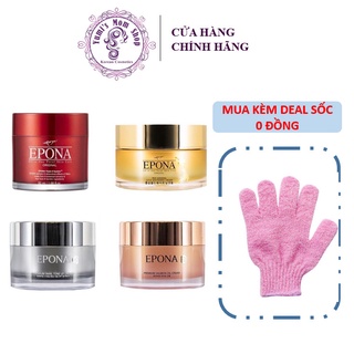 Kem Dưỡng Epona Trắng Da, Nâng Tone Mỏng Nhẹ, Chống Lão Hóa Mờ Thâm Nám, Phục Hồi Da Hư Tổn Epona Cream 50ml