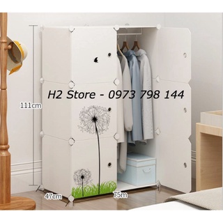 TỦ NHỰA LẮP GHÉP 6 Ô CỬA TRẮNG BỒ CÔNG ANH ĐỂ ĐỒ ĐA NĂNG THÔNG MINH sâu 37cm