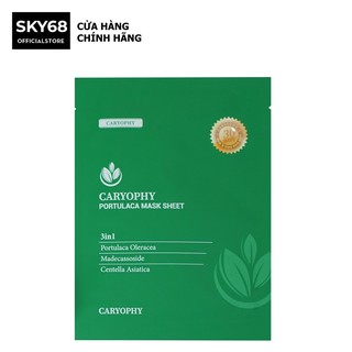 Mặt Nạ Da Giảm Mụn Chuyên Sâu Caryophy Portulaca Mask Sheet 22gr