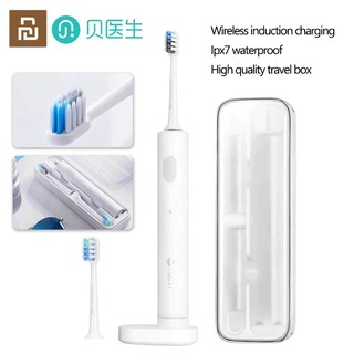 Bàn chải điện Xiaomi Shell DR-BEI Sonic BET-C01 - Bàn chải đánh răng điện DrBei - DR BEI Sonic