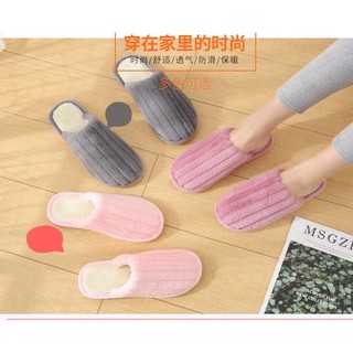 Dép Bông Chống Trượt Đi Trong Nhà